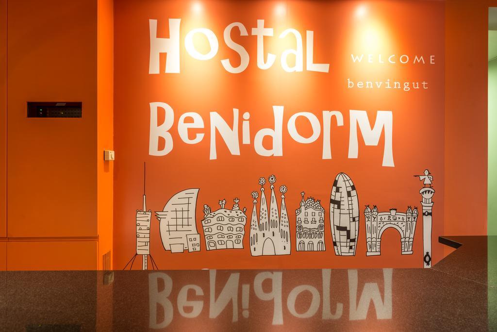 فندق برشلونةفي  هوستال بينيدورم المظهر الخارجي الصورة